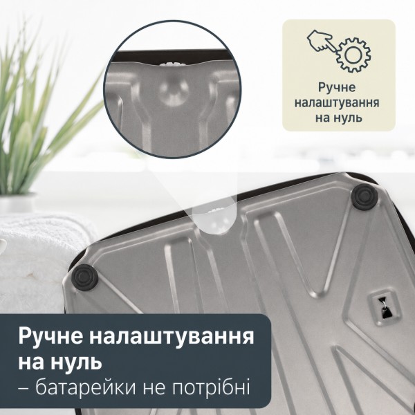 Фото - Весы напольные ADE Alma BM2500-1
